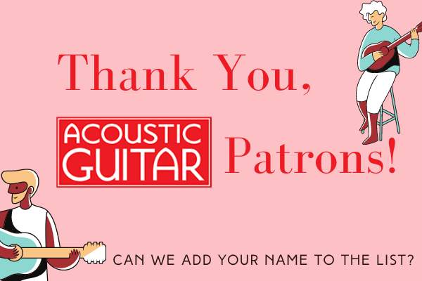 Thank You Patrons message with colorful illustrations of folks playing acoustic guitars on a pale pink background