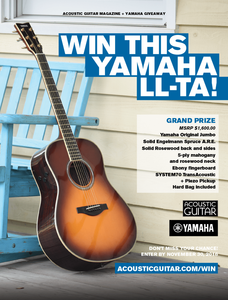 Yamaha Giveaway Oct